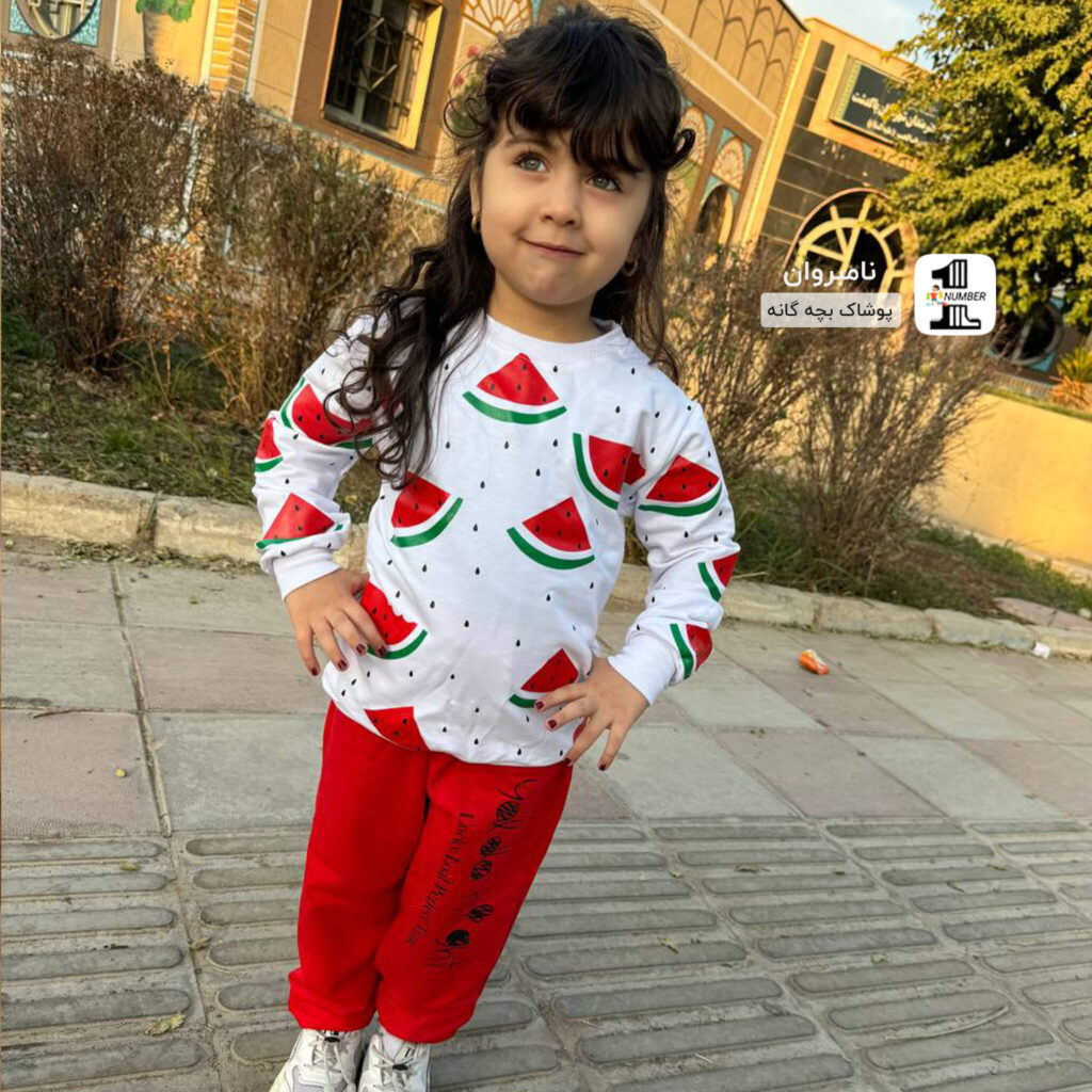 طرح هندوانه یلدایی